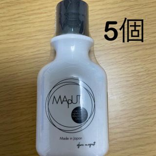 5個　新品　オーガニック　フレグランス　MAPUTI マプティ　ホワイトクリーム