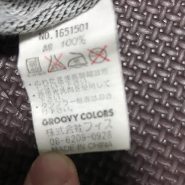 Groovy Colors(グルービーカラーズ)のGROOVY COLORS ハーフパンツ キッズ/ベビー/マタニティのベビー服(~85cm)(パンツ)の商品写真