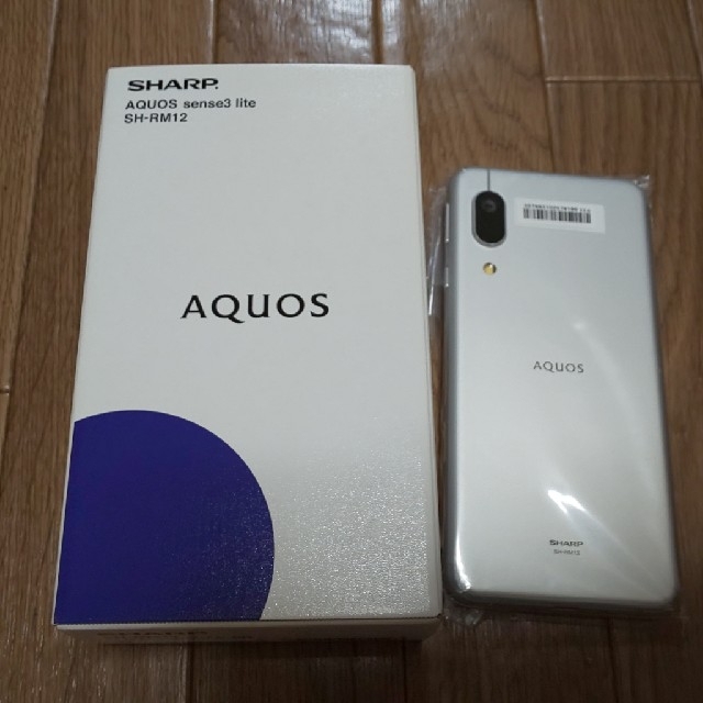 AQUOS sense3 lite シルバーホワイト 64 GB SIMフリー