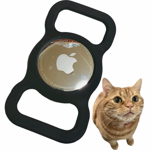 【即日発送】Airtag シリコンケース 黒色 ベルトに通せて便利！首輪やバッグ その他のペット用品(猫)の商品写真