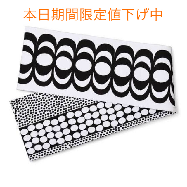 marimekko - マリメッコ × ターゲット テーブルランナー 黒白 marimekko - マリメッコ × ターゲット テーブルランナー 黒白