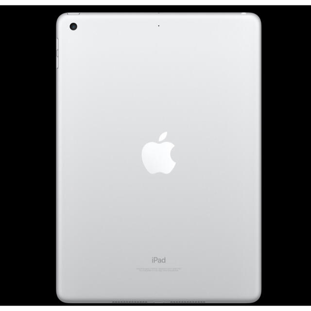 ✨ 新品 未開封 ✨iPad Wi-Fiモデル 32GB シルバー✨送料込✨