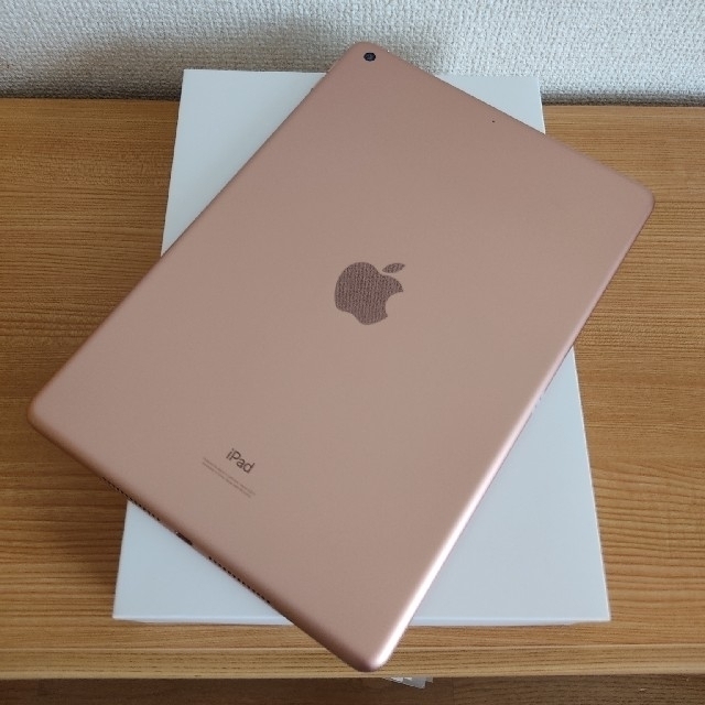 iPad 第8世代 Wi-Fiモデル 32GB 1