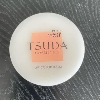 コスメキッチン(Cosme Kitchen)のTSUDA cosmetics UVカラーバーム ナチュラルピンク(ファンデーション)