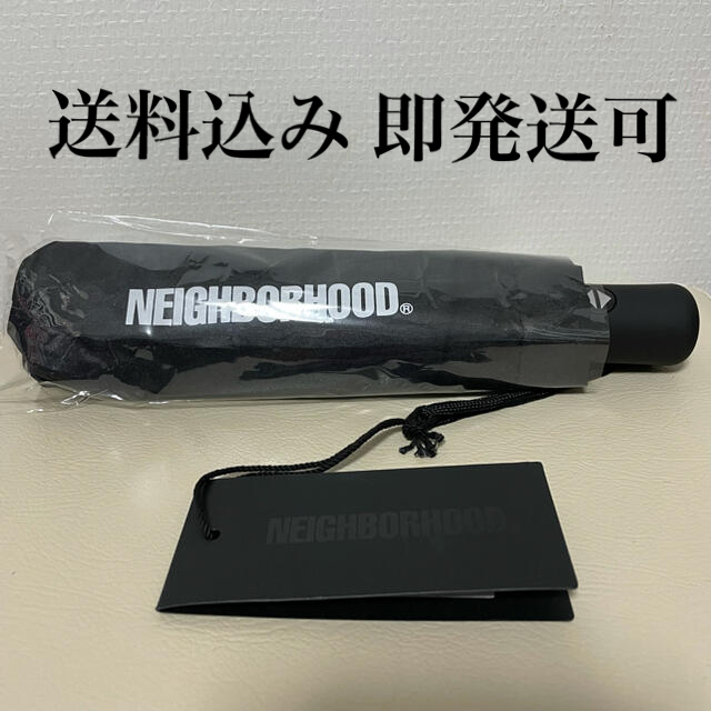 NEIGHBORHOOD CI / E-UMBRELLA 傘 ネイバーフッド