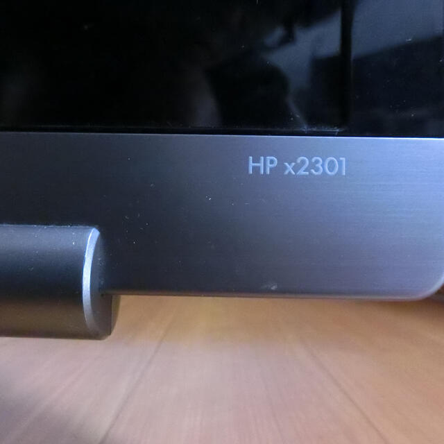 HP(ヒューレットパッカード)のPCモニター HP X2301 LM914AA#ABJ 美品 ゲームモニター スマホ/家電/カメラのPC/タブレット(ディスプレイ)の商品写真