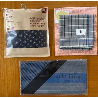 ムジルシリョウヒン(MUJI (無印良品))の無印良品 インド綿オックス メンズ 前開きトランクス とハンカチのセット(トランクス)