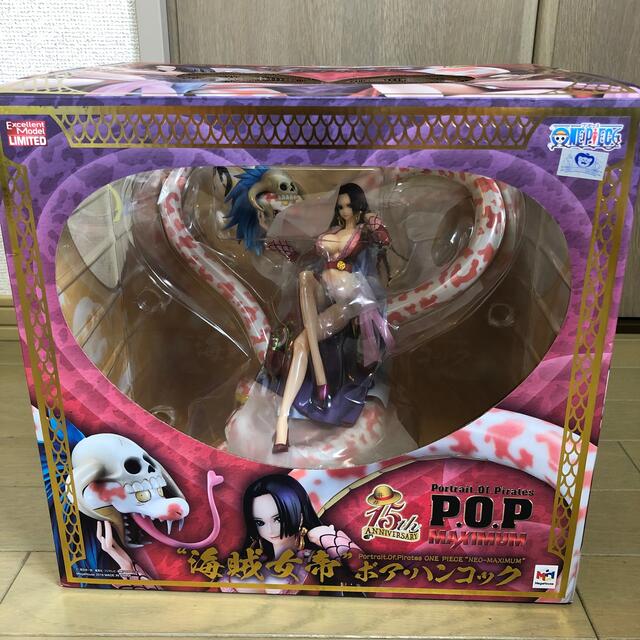 専用品pop ボアハンコックフィギュア