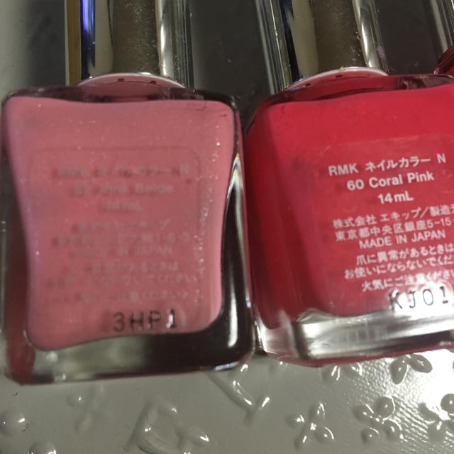 RMK(アールエムケー)のRMK♡マニキュアセット コスメ/美容のネイル(マニキュア)の商品写真