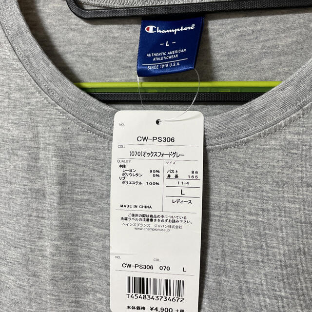 Champion(チャンピオン)のチャンピオン　ワンピース　ストレッチ　UVカット　L  新品　タグ付き レディースのワンピース(ひざ丈ワンピース)の商品写真