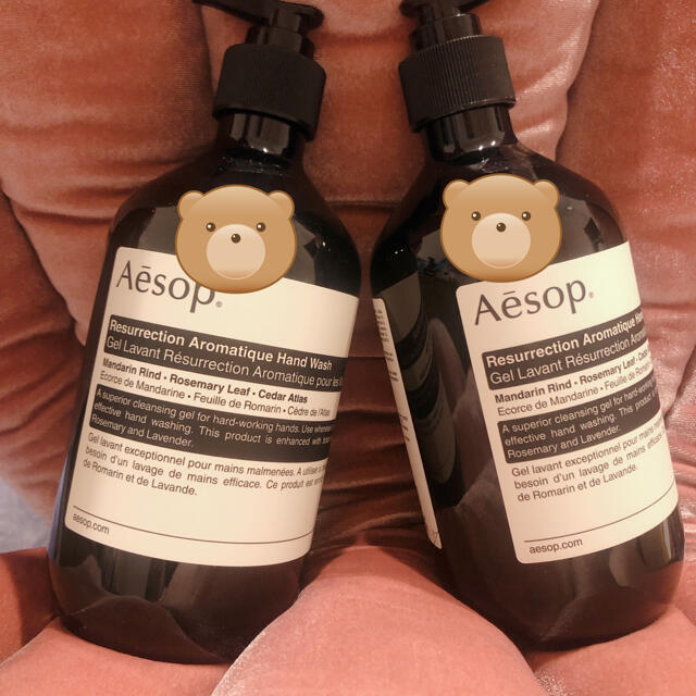 Aesop(イソップ)のイソップ　ハンドウォッシュ　レスレクション コスメ/美容のボディケア(その他)の商品写真