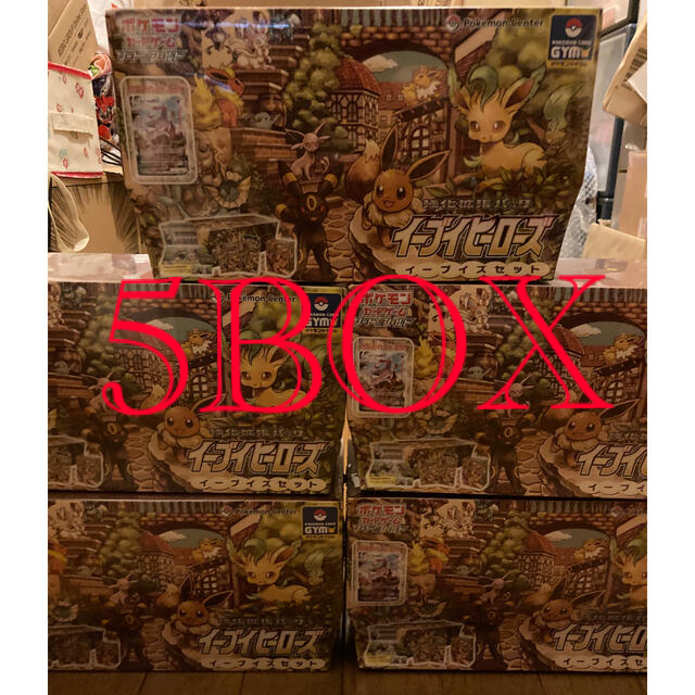 最新発見 ポケモン - イーブイヒーローズ イーブイズセット 5BOX
