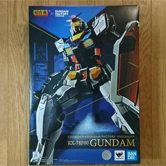 BANDAI(バンダイ)の超合金×GUNDAM FACTORY YOKOHAMA RX-78F00 エンタメ/ホビーのおもちゃ/ぬいぐるみ(模型/プラモデル)の商品写真