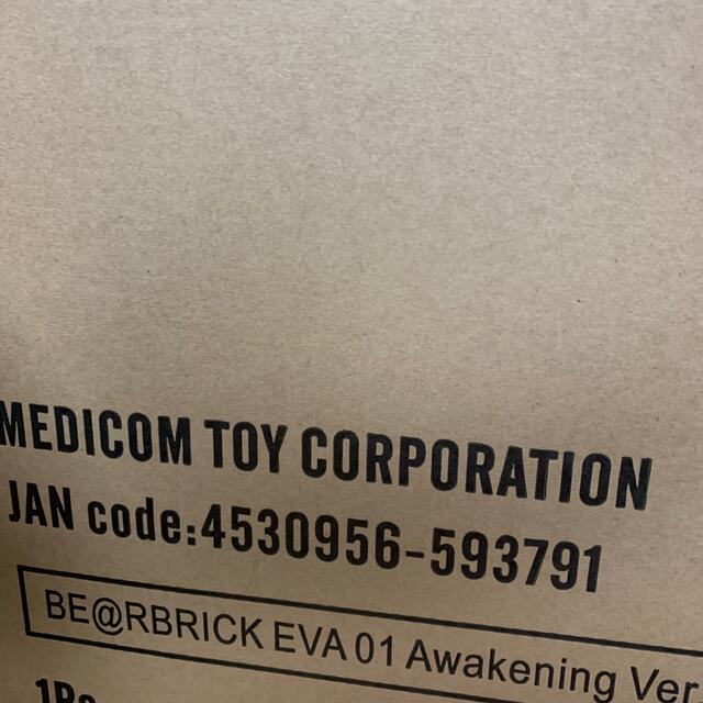 MEDICOM TOY(メディコムトイ)のBE@RBRICKエヴァンゲリオン初号機 覚醒版 1000％ ハンドメイドのおもちゃ(フィギュア)の商品写真