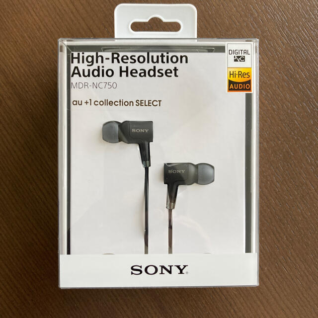 SONY MDR-NC750 イヤホン ソニー ノイズキャンセリング