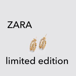 ザラ(ZARA)のZARA limited edition ジルコニア　ダブルフープ ピアス　新品(ピアス)