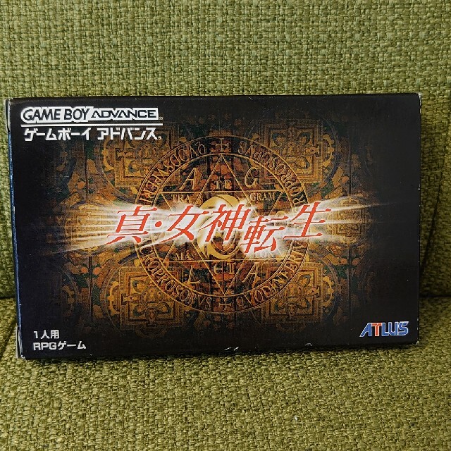 GBA 真・女神転生 超美品 7040円 www.gold-and-wood.com