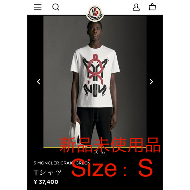 MONCLER - 新品 モンクレール MAGLIA T-SHIRT Tシャツ size :Sの+