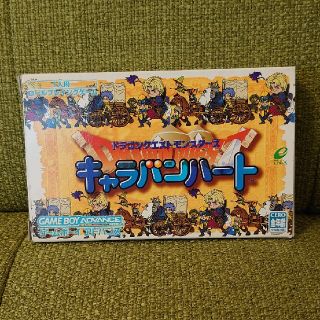 ゲームボーイアドバンス(ゲームボーイアドバンス)のGBA  ドラゴンクエストモンスターズ  キャラバンハート(携帯用ゲームソフト)