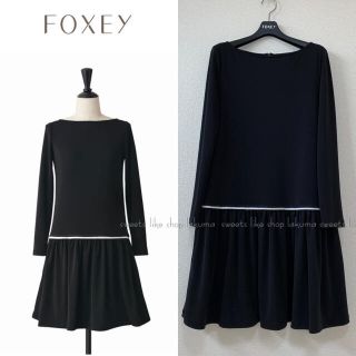 美品　FOXEY フォクシー　ローウエスト　洗える　ストレッチ  ワンピース