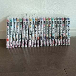 完結全巻 お笑い入門教科書 べしゃり暮らし 全巻1 19巻までの完結全巻セットの通販 By 即購入おっけー S Shop ラクマ 完結全巻 お笑い入門教科書 べしゃり暮らし 全巻1 19巻までの完結全巻セットの通販 By 即購入おっけー S Shop ラクマ