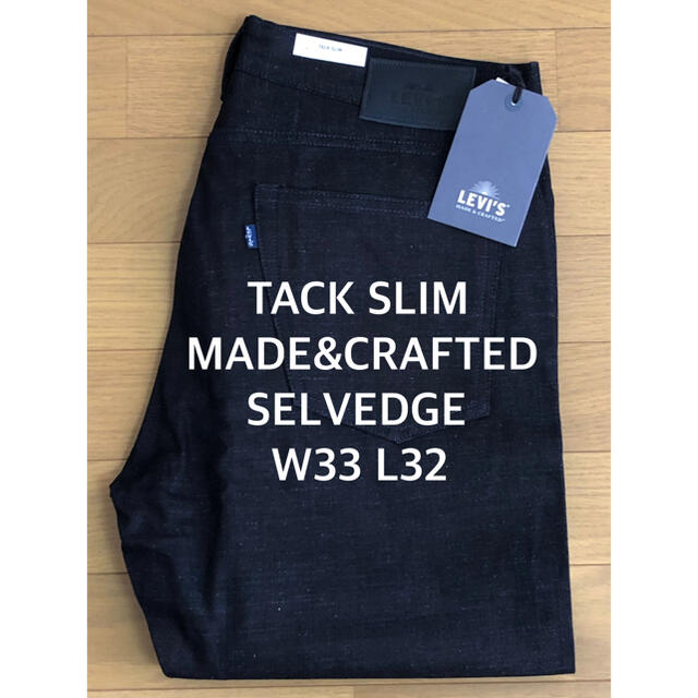 Levi's MADE&CRAFTED TACK SLIM SELVEDGE
