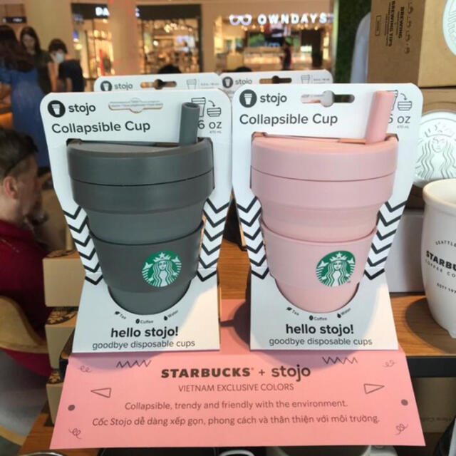 Starbucks Coffee(スターバックスコーヒー)のピンク Starbucks stojo スターバックス ストージョ タンブラー インテリア/住まい/日用品のキッチン/食器(タンブラー)の商品写真