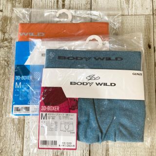 グンゼ(GUNZE)の【新品】BODY WILD ボクサーショーツセット(ボクサーパンツ)