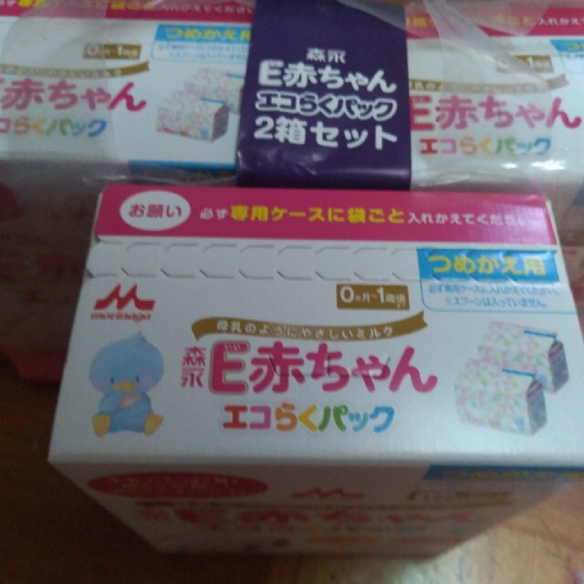 専用 新品□E赤ちゃん エコらくパック 粉ミルク 三箱 | monsterdog.com.br
