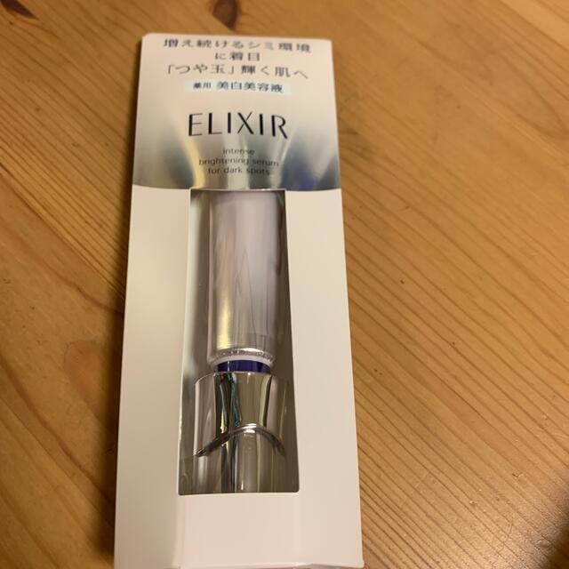 ELIXIR(エリクシール)のエリクシールスポットクリアセラムWT コスメ/美容のスキンケア/基礎化粧品(美容液)の商品写真