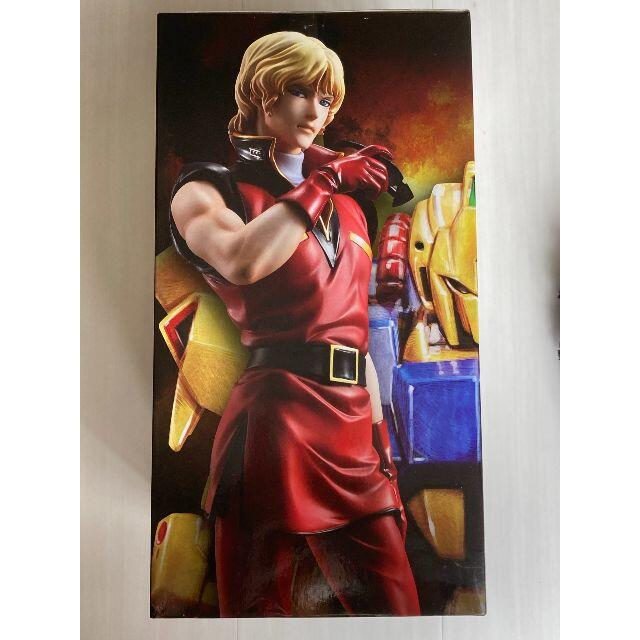 限定特典付き】GGG 機動戦士Zガンダム クワトロ・バジーナ