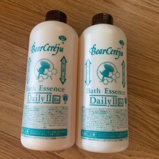 ベルセレージュ バスエッセンスデイリー2本セットの通販 by さくら's