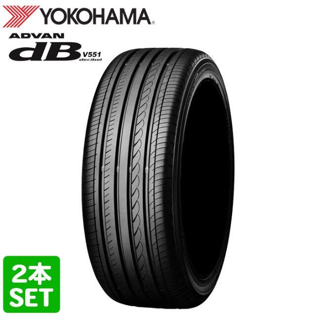 YOKOHAMA 225/45R17 91W ADVAN dB V551C 2本