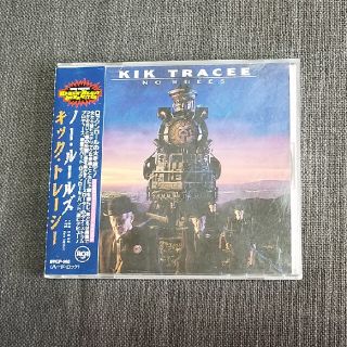 KIK TRACEE 国内帯付廃盤・入手超絶困難(ポップス/ロック(洋楽))