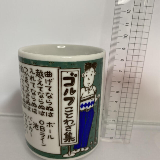 ゴルフことわざ集 カップ 湯のみ インテリア/住まい/日用品のキッチン/食器(グラス/カップ)の商品写真