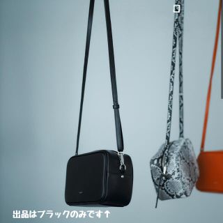 ユナイテッドアローズグリーンレーベルリラクシング(UNITED ARROWS green label relaxing)のお値下げ☆vasic グリーンレーベルリラクシング別注 ショルダーバッグ(ショルダーバッグ)