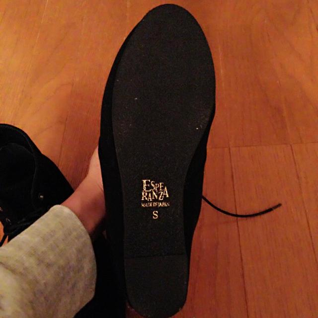 ESPERANZA(エスペランサ)のエスペランサ スエードシューズ レディースの靴/シューズ(ブーツ)の商品写真