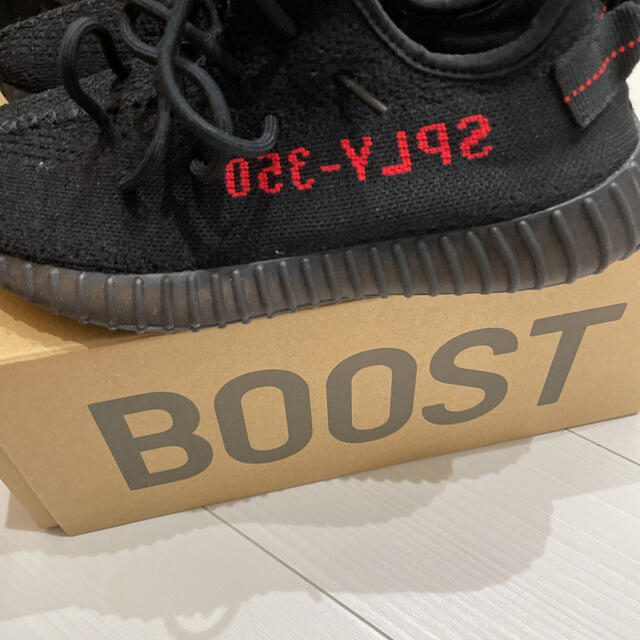 Yeezy Boost 350 V2 CP9652 26cm