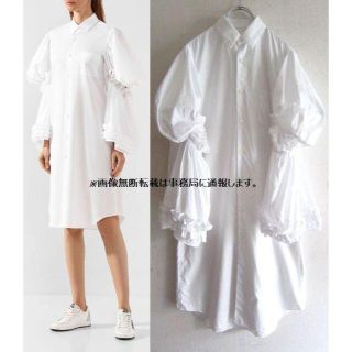 コム デ ギャルソン Comme Des Garcons ワンピース ホワイト 白色系 の通販 100点以上 コムデギャルソン のレディースを買うならラクマ コム デ ギャルソン Comme Des Garcons ワンピース ホワイト 白色系 の通販 100点以上 コムデギャルソン のレディースを買うならラクマ