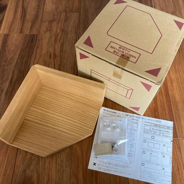 MUJI (無印良品)(ムジルシリョウヒン)の【新品】MUJI 無印良品　壁付家具　コーナー棚 オーク材 インテリア/住まい/日用品の収納家具(棚/ラック/タンス)の商品写真