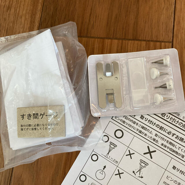 MUJI (無印良品)(ムジルシリョウヒン)の【新品】MUJI 無印良品　壁付家具　コーナー棚 オーク材 インテリア/住まい/日用品の収納家具(棚/ラック/タンス)の商品写真