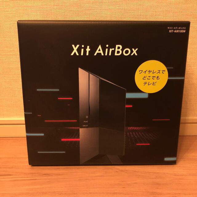 ELECOM(エレコム)のXit AirBox XIT-AIR100W エアーボックス　おまけ　 スマホ/家電/カメラのテレビ/映像機器(その他)の商品写真