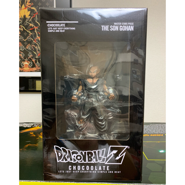 BANDAI - ドラゴンボールZ 香港限定 chocoolate×ドラゴンボール BANDAI - ドラゴンボールZ 香港限定 chocoolate×ドラゴンボール