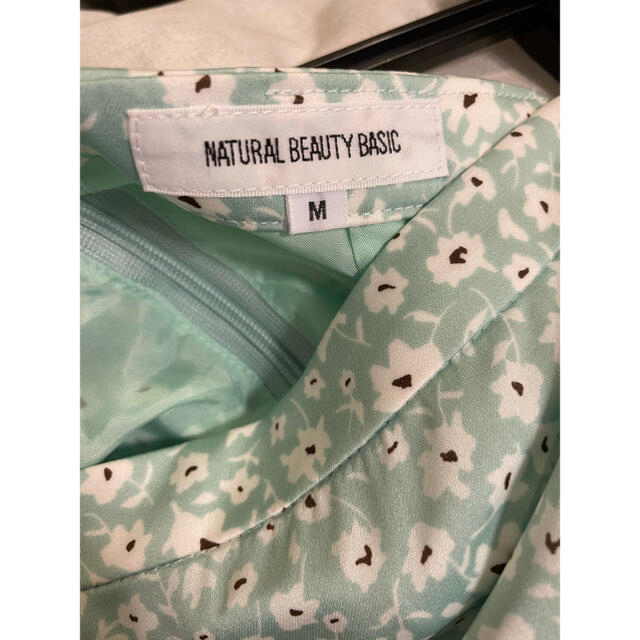 NATURAL BEAUTY BASIC(ナチュラルビューティーベーシック)のナチュラルビューティーベーシック　スカート　ロング　夏　韓国風　人気　グリーン レディースのスカート(ロングスカート)の商品写真