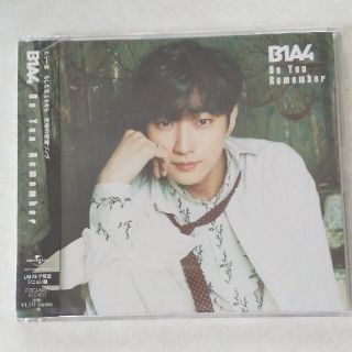 ビーワンエーフォー(B1A4)のB1A4 CD Do You Remember(K-POP/アジア)