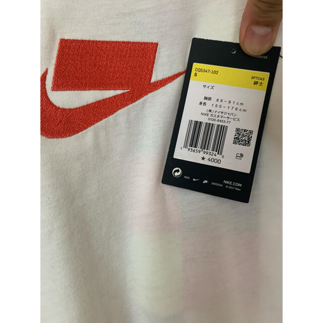 NIKE(ナイキ)の残1【メンズS】NIKE Tシャツ 白（CQ5347-102） メンズのトップス(Tシャツ/カットソー(半袖/袖なし))の商品写真