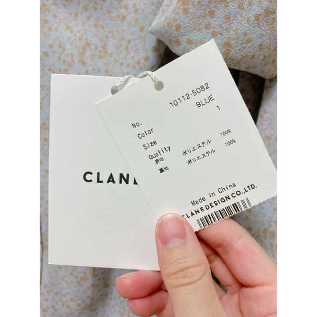 【ノベルティ付き】田中みな実×CLANE　CIRCLE FLOWER OP レディースのワンピース(ロングワンピース/マキシワンピース)の商品写真