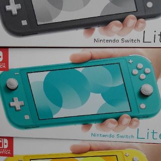 新品未開封　任天堂スイッチライト　ターコイズ5台　イエロー5台　ブラック5台(携帯用ゲーム機本体)