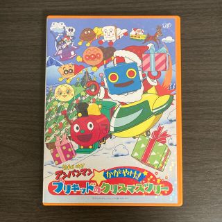 アンパンマン(アンパンマン)のアンパンマン DVD かがやけ！ブリキッドのクリスマスツリー(アニメ)