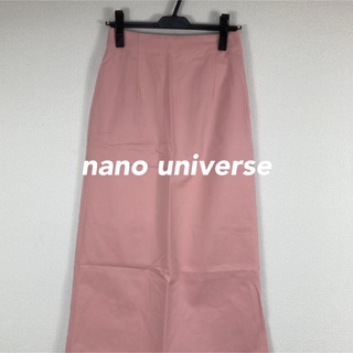 ナノユニバース(nano・universe)のナノユニバース　スカート　サスペンダー　ロング　ピンク　タイト　レディース 春夏(ロングスカート)
